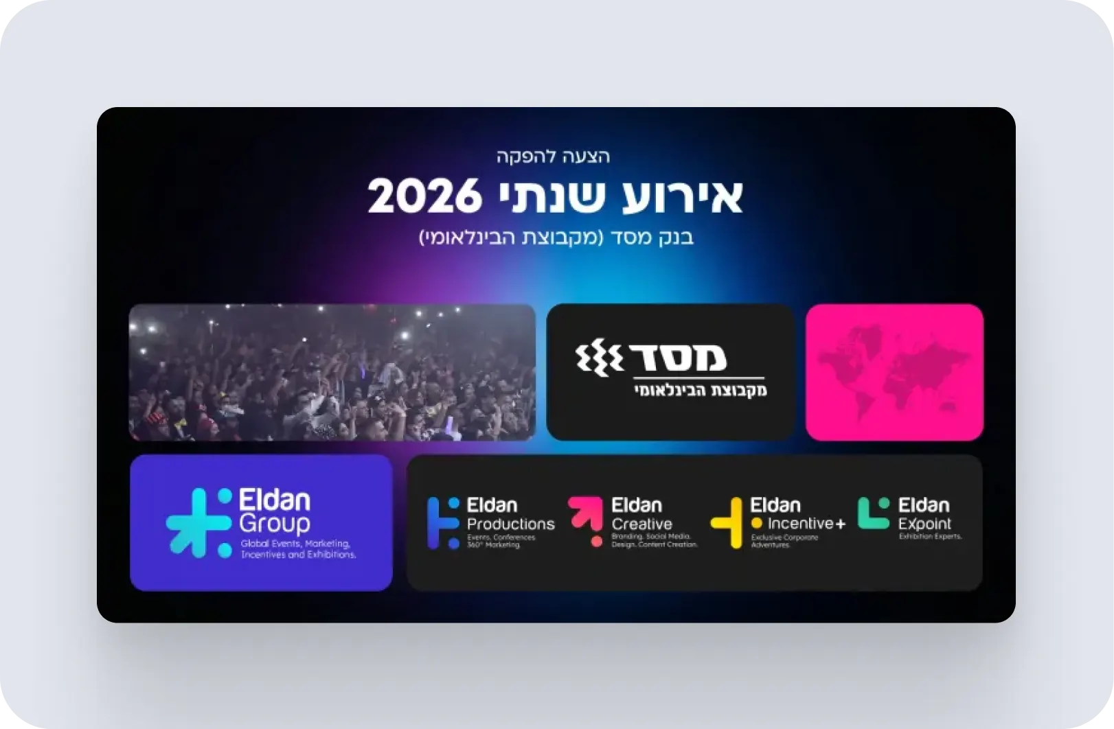 Opening slide, event production proposal